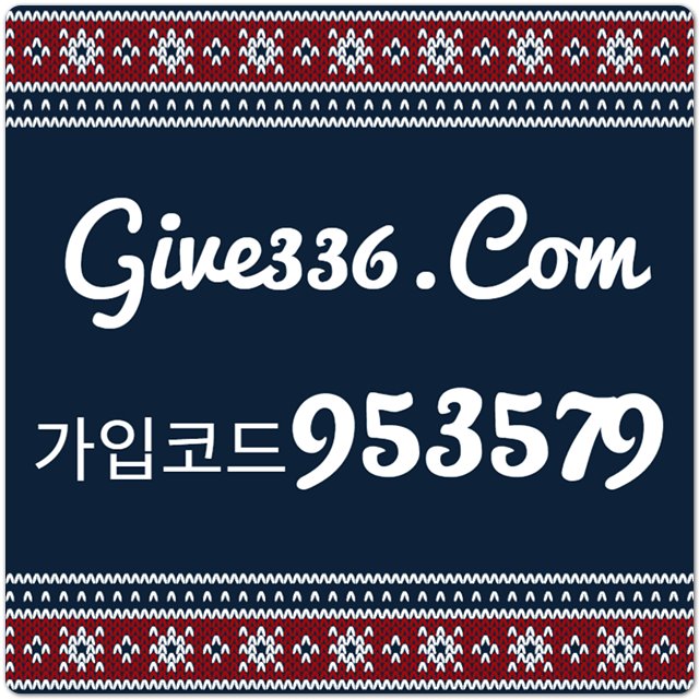 고객지원과 문의